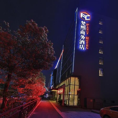 Fancy Hotel เซินเจิ้น ภายนอก รูปภาพ